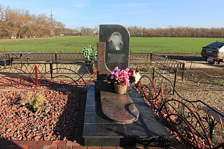 Памятник 2131